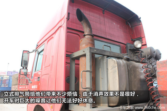 �ؿ�������̸(4)&nbsp;HOWO��Щ���˵�Сë��