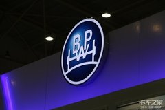 BPW���Ż񿨳�֮��2017��Ƚܳ����Ʒ��