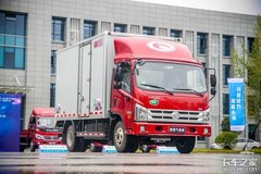 ����ʱ��H3�ٻ�2017���Ӱ�������ͽ�