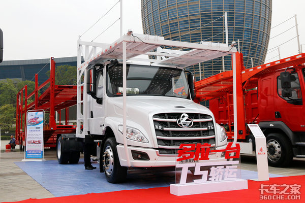 2018卡车之家年度盛典 柳汽获得2017年度杰出服务品牌奖