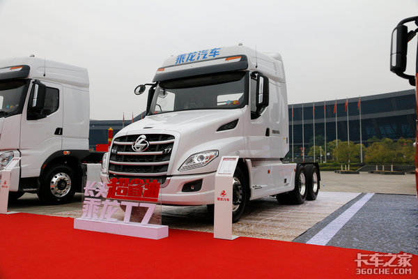 2018卡车之家年度盛典 柳汽获得2017年度杰出服务品牌奖