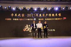 ����֮�����ʢ�� �û�������T7H���а�