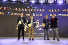 �����Ῠ�ٻ񿨼���Ƚܳ��û��ڱ�Ʒ��