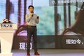 千人千面，如何用大数据驱动用户思维？