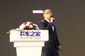 千人千面，如何用大数据驱动用户思维？