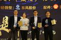 千人千面，如何用大数据驱动用户思维？