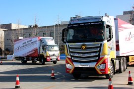 降本增效牵手公益“福田戴姆勒”杯中国高效物流卡车公开赛收官