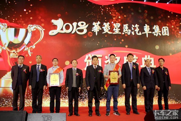 2018年目标3万台 华菱不忘初心 坚持自主创新道路