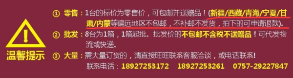 2017年中国各省快递业务量排行榜出炉