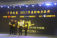 ����ʱ���ٳ��� �����Ӱ���������