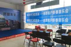 ����ʱ�� ��ˮ������ж��ͻ�ϲ�ֻ�