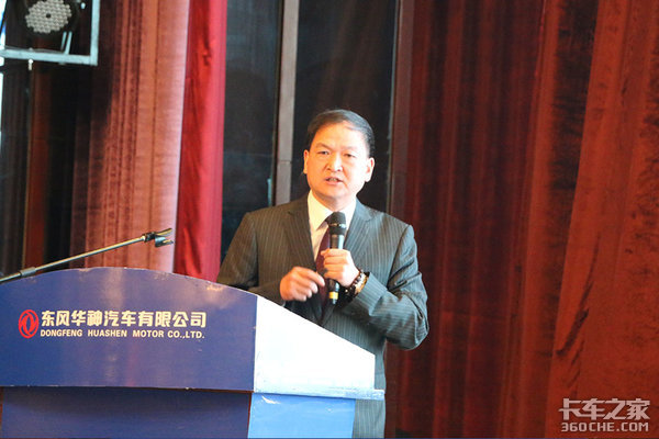 ȫ������35270��&nbsp;���绪����һ����ô��