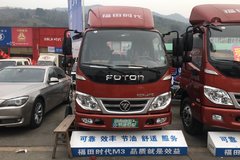 新车促销 重庆福田时代M3平板车仅9.3万