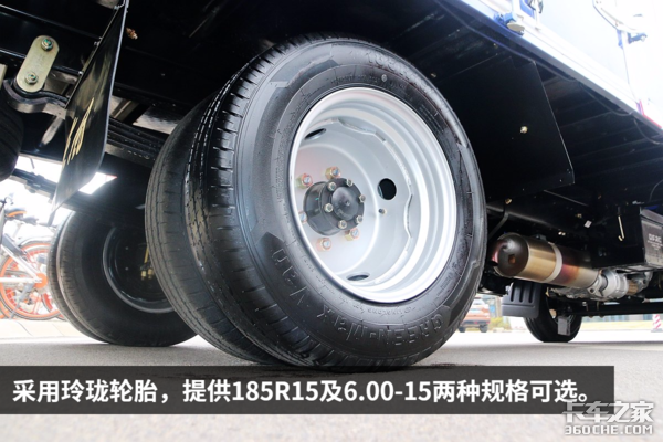 搭載1.5L柳機(jī)動力 東風(fēng)小卡途逸T5Q實(shí)拍