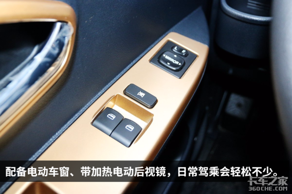 搭載1.5L柳機(jī)動力 東風(fēng)小卡途逸T5Q實(shí)拍