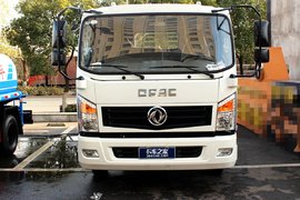 东风福瑞卡采用新款驾驶室!4米2的危险品运输底盘很给力