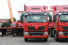  ïHOWO T5Gǣ34