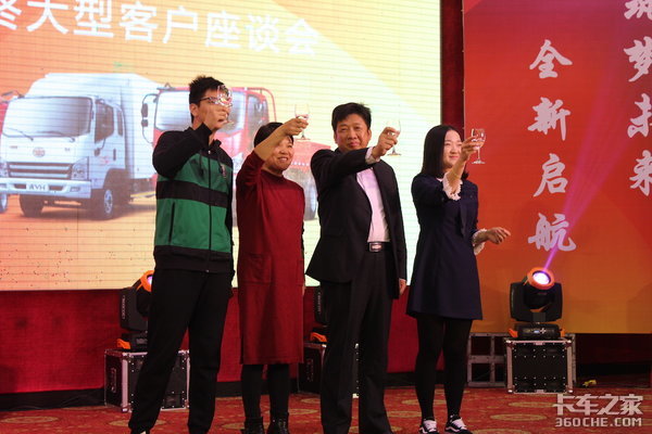 忠旺董事长_忠旺集团(3)