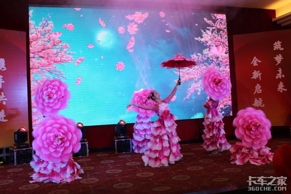 东莞顺旺2017年终大型客户座谈会