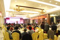 东莞顺旺2017年终大型客户座谈会