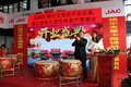 深圳汇峰行开业庆典暨客户答谢会落幕