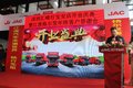 深圳汇峰行开业庆典暨客户答谢会落幕