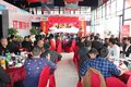 深圳汇峰行开业庆典暨客户答谢会落幕