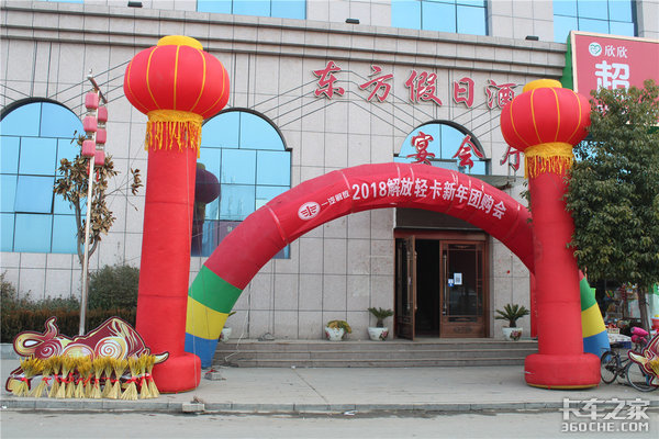 ��Ž�ţ��&nbsp;פ�������ڴ����ƹ��Ź���