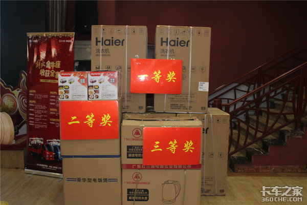 ��Ž�ţ��&nbsp;פ�������ڴ����ƹ��Ź���