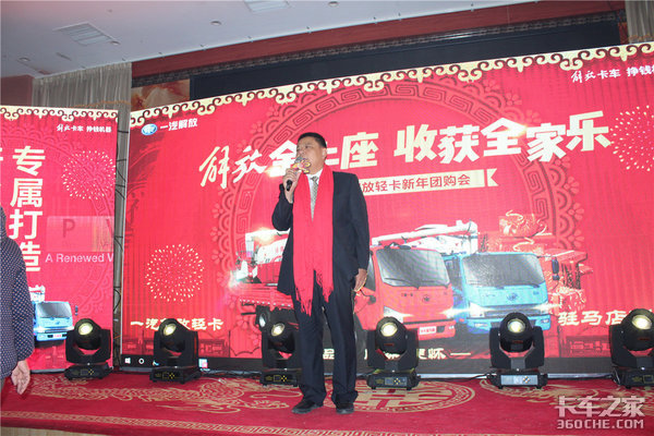 ��Ž�ţ��&nbsp;פ�������ڴ����ƹ��Ź���