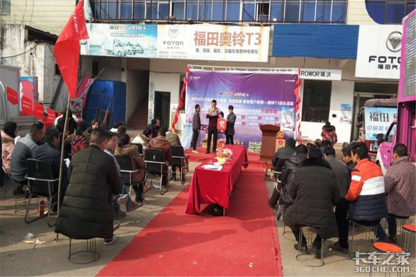 ����´�&nbsp;�����ͨ�������Ͽͻ���л��