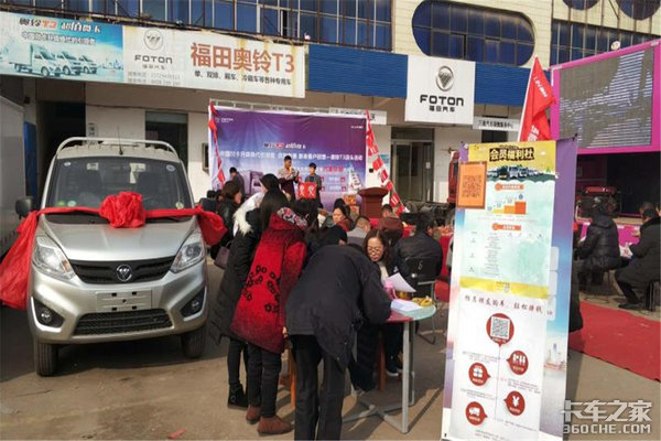 ����´�&nbsp;�����ͨ�������Ͽͻ���л��