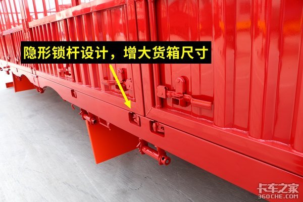 坚守工匠精神,销量逐年递增 锣响挂车召开年会