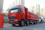  ïHOWO T7Hж45.5