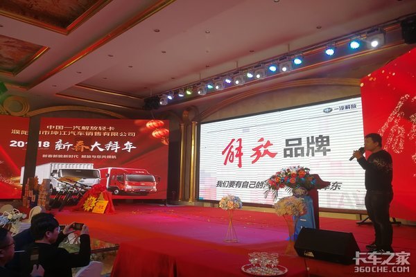 2018�´������������������������Ļ