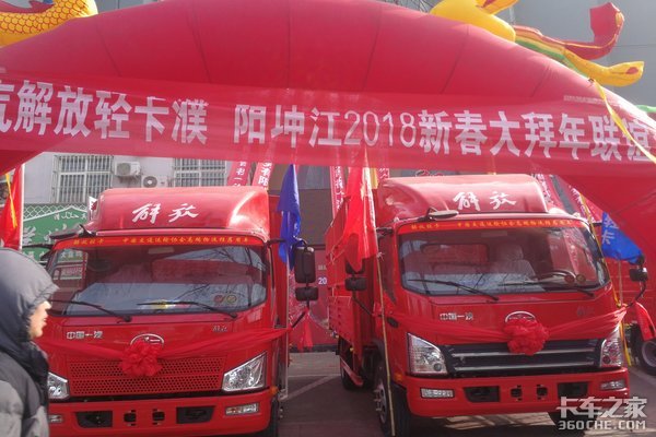 2018�´������������������������Ļ