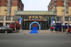 ��������ϲ�ֻ��߸���ES���������ƽ��