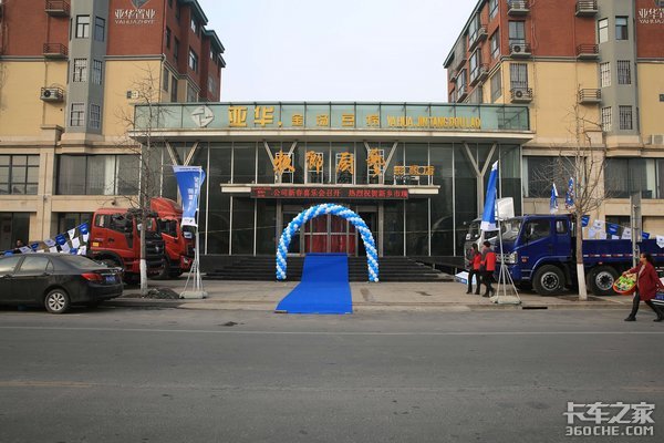 ��������ϲ�ֻ��߸���ES���������ƽ��