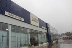 ��������ͻ���л����2018�����ҹ��