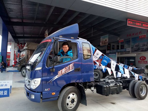 南宁金惠利福田时代 为您而来 感恩客户喜乐会圆满结束