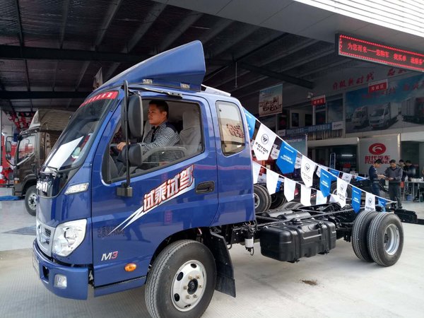 南宁金惠利福田时代 为您而来 感恩客户喜乐会圆满结束