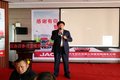 感恩有你 格尔发A系枣阳客户感恩答谢会