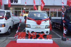 冲刺销量 苏州康铃X5载货车仅售5.1万元