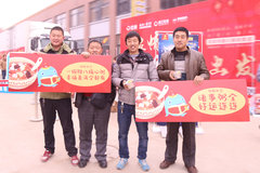 ����½��Я������ ����ʩ����ů��·��