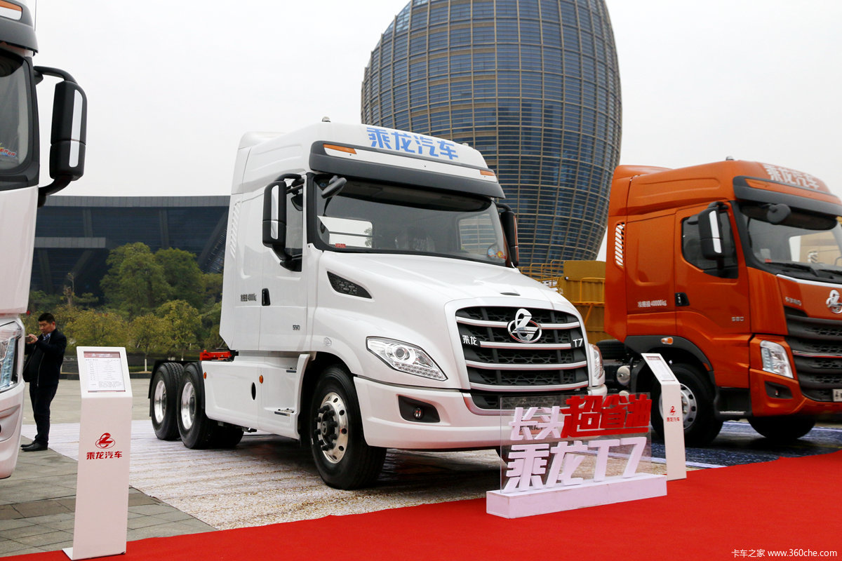 13升550马力威猛长头图解乘龙t7牵引车图片列表