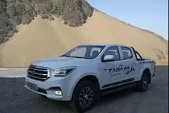 ������ɽ ����T��G���￧�½�������