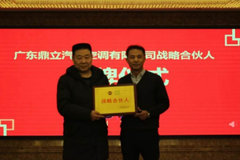 2018�꿨���綯�յ��г��Ѿ������˱仯