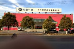 ��������Ӫ��ʢ�� ����������۽���¯