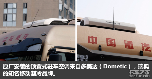 �ǵ¿���ԭ��פ���յ�&nbsp;����540����+AMT