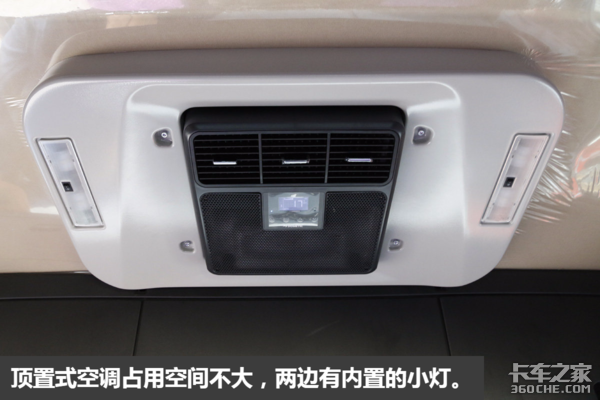 �ǵ¿���ԭ��פ���յ�&nbsp;����540����+AMT